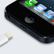 Illustration for article titled Apple iPhone 5: Everything You Need to Know